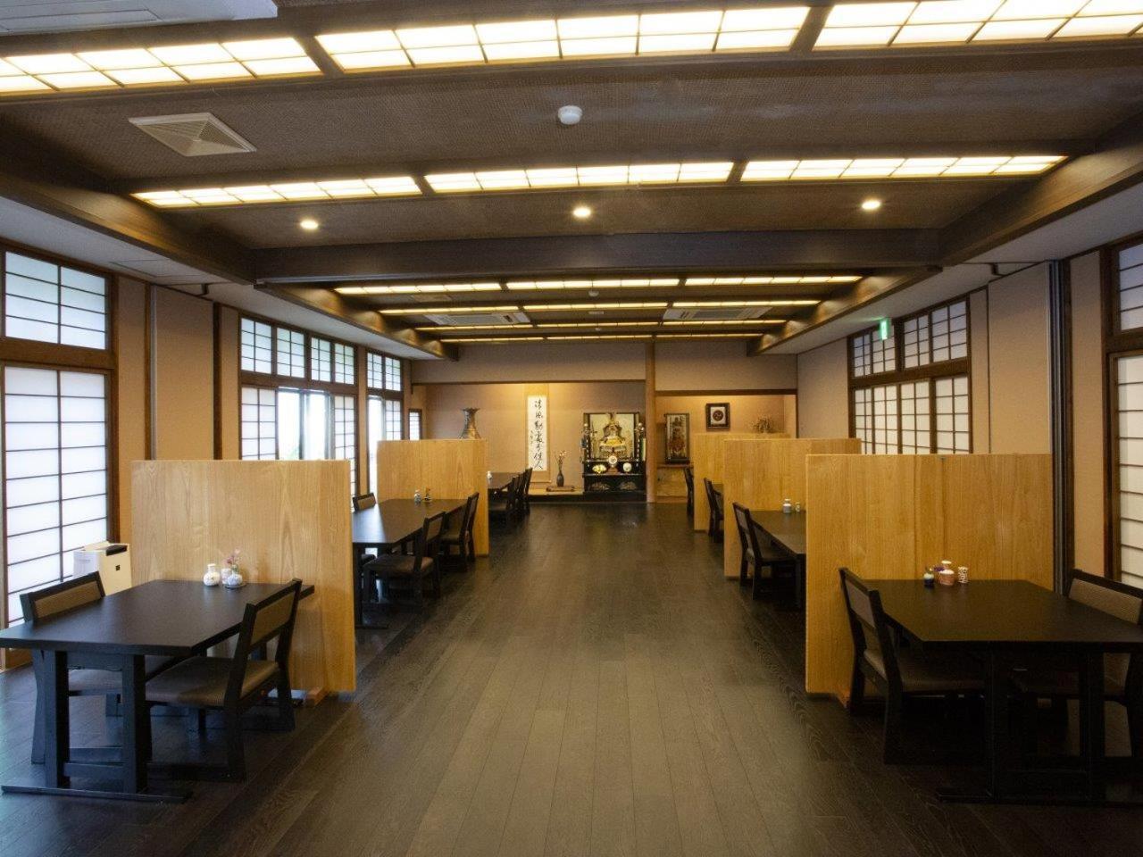 Ryokan Misato Minamioguni Zewnętrze zdjęcie